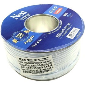 Resim Next YE-6401CCS RG6-U4 Full HD Anten Kablosu 100Metre 