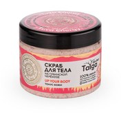 Resim Doctor Taiga Vücut Peelingi (300 ml) 