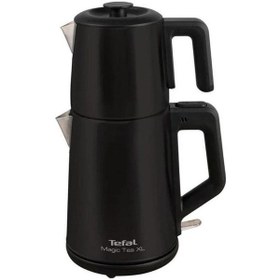 Resim Tefal Magic Tea XL 1650 W Çelik Çay Makinesi 