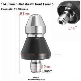 Resim Youtek Stainless Steel Yüksek Basınçlı Aracı Temizleme Nozzle, Boru Temyiz Ve Tıkanıklık Açma Fonksiyonu, 1/4" Bağlantı, Dayanıklı Ve Korozyona Dayanıklı 