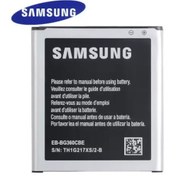 Resim Samsung J2 Core J260 Batarya Pil + Tamir Seti 