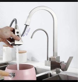 Resim Mutfak Eviye Bataryası Dual Flow Su Arıtma Çıkışlı Fiskiyeli Yeni 