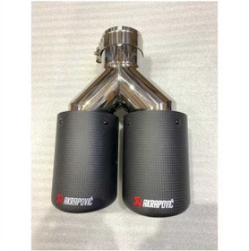 Resim Akrapovıc Egzoz 2lı 89 Mm 