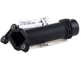 Resim Bmw E90 Kasa 318d N47 Motor Su Flanşı Orjinal 11127810707 