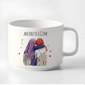 Resim Duble Türk Kahvesi Fincanı & Espresso Arkadaş Ahiretliğim Küçük Kupa 180 Ml Beyaz 