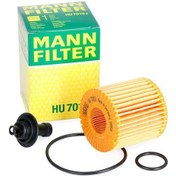 Resim Mann Filter Yağ Filtresi Hu7019Z 