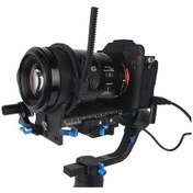 Resim Sirui Exact Pro Gimbal 