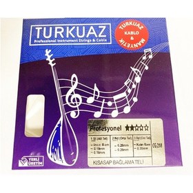 Resim Turkuaz CG218 Kısa Sap Bağlama Teli İpekli Bam 018 SET 