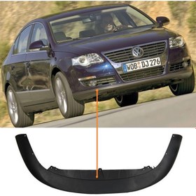 Resim Vw Volkswagen Passat B6 2006-2011 Ön Tampon Altı Spoyleri Karlık Eki Orj. Tip 3C0805903 