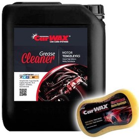 Resim Carwax Motor Temizleyici - Grease Cleaner - 5 KG 