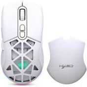 Resim Novahub Hxsj T26 Kablosuz Oyun Faresi: 4800 Dpı, Rgb Aydınlatma, Hızlı Şarj, 7 Tuşlu, Pc/mac Uyumlu, Optik, 001/ 001 