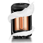 Resim Karaca Hatır Hüps Aroma Türk Kahve Makinesi 