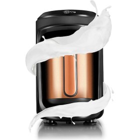 Resim Karaca Hatır Hüps Aroma Türk Kahve Makinesi 