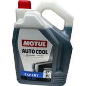 Resim Motul Antifiriz Auto Cool Expert 5 Litre Mavi Antifiriz 111733 