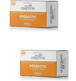 Resim restinal Prebiotic El Ve Vücut Sabunu 100 Gr-zerdeçal 