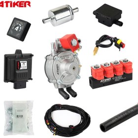 Resim Atiker Kesicili Sıralı Sistem Sr09 Mini Kit Eco Atikfast 