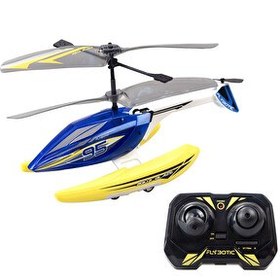 Resim Silverlit Aqua Blaze Kumandalı Helikopter 84795 
