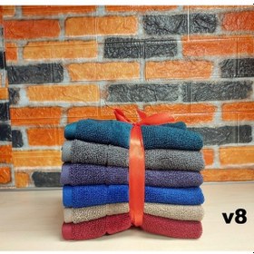 Resim Özdilek Svv Border -6 Lı- Kalın & Yumuşak Mutfak Havlusu 33x33 - V8 Antrasit 