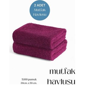 Resim 2 Adet Mutfak Havlusu El Yüz Havlusu Mürdüm 