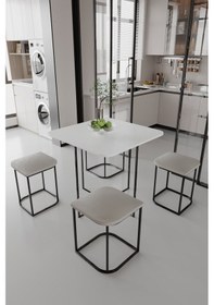 Resim Rüzgar Dekoratif Oval Tabureli Yemek Masası Beyaz 