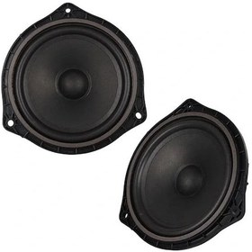 Resim Powermaster Pw-13opl 5" 13cm 4ohm 100 Watt Opel Araç Oto Tekli Hoparlör 