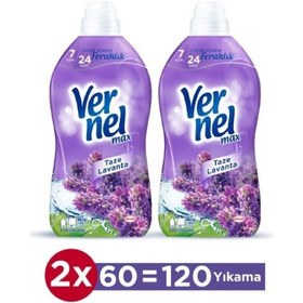 Resim Vernel Max Taze Lavanta Çamaşır Yumuşatıcısı 2 x 1440 ML 