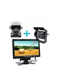 Resim Navigold 7 Inç Ekran + Metal Ledli Park Kamerası Seti 