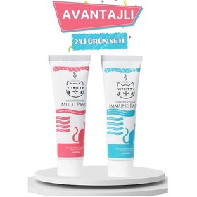 Resim Vitkitty Kediler İçin Sistemini Destekleyen Multivitamin Malt Macun Seti 2'li Set 