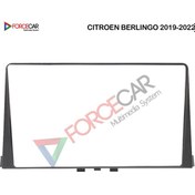 Resim CİTREON BERLİNGO 2019_2021 MODEL 10 İnç Multimedya Çerçevesi 