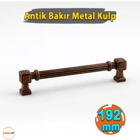 Resim Çizgili Antik Bakır 192 mm 19.2 cm Metal Kulp Mobilya Çekmece Mutfak Dolabı Dolap Kulpları Kulb 