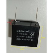 Resim FullYedek 2 Mfd 450 Vac Fan Kondansatör , 2 Uf , 2 Mf 450 Volt Ac Kapasitörü Pimli 