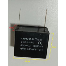 Resim FullYedek 2 Mfd 450 Vac Fan Kondansatör , 2 Uf , 2 Mf 450 Volt Ac Kapasitörü Pimli 