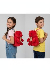 Resim Sarı Çantalı Peluş Ayıcık 5 Renk Varyantlı Kırmızı 