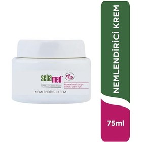 Resim Sebamed %2 Vitamin E İçeren Nemlendirici Yüz ve Boyun Cilt Bakım Kremi - Günlük Bakım - 75 ML 