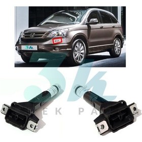 Resim Honda Crv Sağ Far Yıkama Fıskiye Robotu 