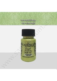 Resim Cadence Dora Simli Metalik Boya 50 Ml. 161 Elma Yeşili 