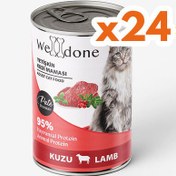 Resim Welldone Kuzu Etli Pate Yetişkin Kedi Konservesi 400 Gr x 24 Adet 