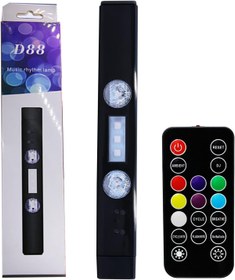 Resim gaman D88-s Şarjlı Araç İçi Tavan Lambası RGB Renk Kumandalı AÇ/Kapa Çubuk ŞEklinde Atmosfer Işığı 22cm 