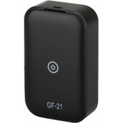 Resim Geeroyoo Su Geçirmez Mini Gps Takip Cihazı - Yaşlı, Çocuk, Evcil Hayvan Ve Eşyalar İçin Anlık Konum Takibi 
