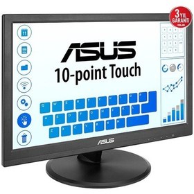 Resim 15.6 Asus Vt169he Ips 5ms 60mhz 1xvga 1xhdmı Fhd 1920x1080 Dokunmatik Ekran Flıcker Free Çerçevesiz Vesa Siyah 