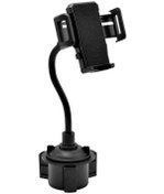 Resim Fortunelane Arac Gps Tutucu - Güvenli Sabitleme, Yeni Model 