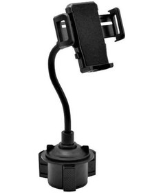 Resim Fortunelane Arac Gps Tutucu - Güvenli Sabitleme, Yeni Model 