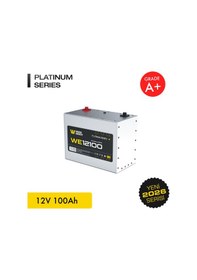 Resim Werer Energy 12V 100Ah LiFePO4 Platinum Series Bluetooth'lu Lityum Demir Fosfat Akü 