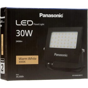 Resim Storemax LED Projektör, Sıcak Beyaz Işık 30W 2450LM 3000K 