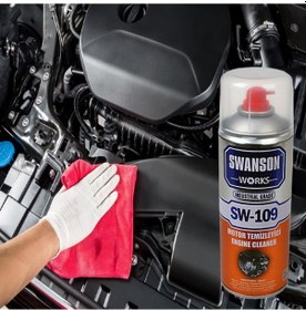 Resim Swanson Susuz Motor Temizleyici 400ml Glz02005096 1 Adet 