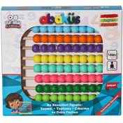 Resim 8455 AHŞAP AYAKSIZ ABAKÜS 
