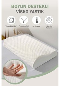 Resim Rivaistanbul Valessa Viscon Ortopedik Yastık 35x55x10 Cm Ekru 