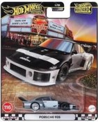 Resim Hot Wheels Premium Boulevard Porsche 935 Jbl17 Renkli 