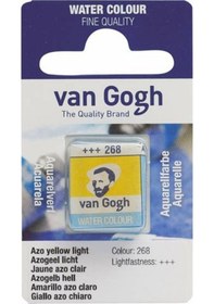 Resim Van Gogh Tablet Sulu Boya Yedek Azo Yellow Light 268 