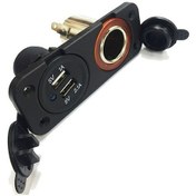 Resim Usb Ve Çakmaklık Soketi 